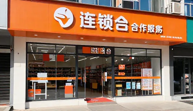 商品采购流程优化,提升品牌竞争力